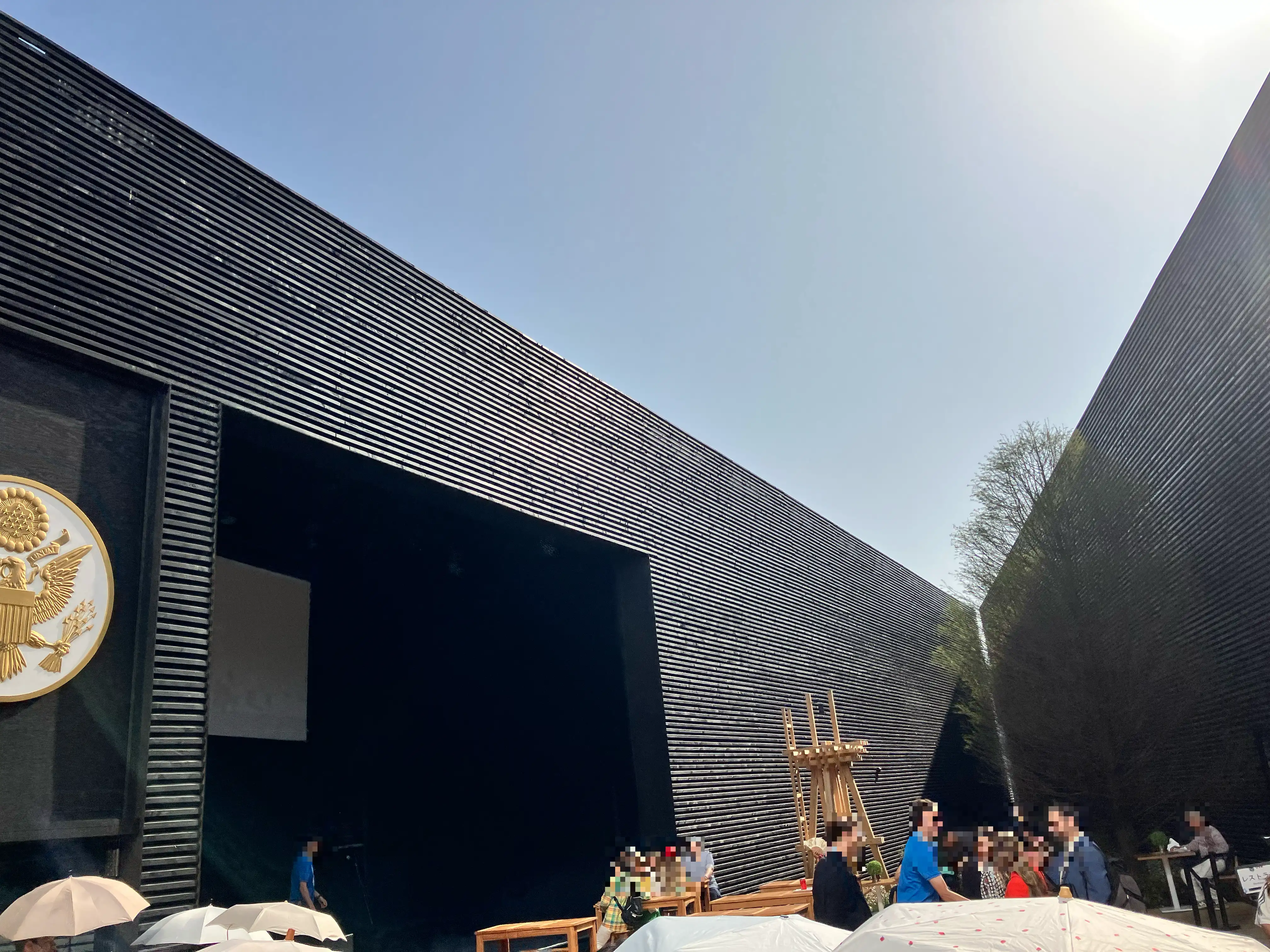 パビリオン外観